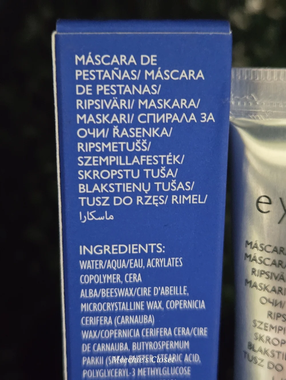 Eyeko brand product